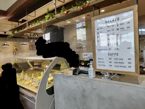 HORIZON_0001_BURST20210809171351329_COVER~2