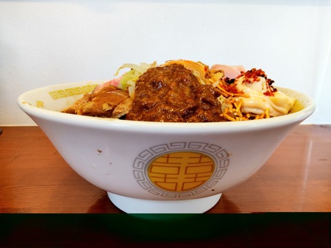 TRIPART_0001_BURST20230201120101620_COVER~2