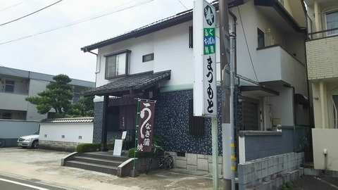 [画像:f095fd53-s.jpg]