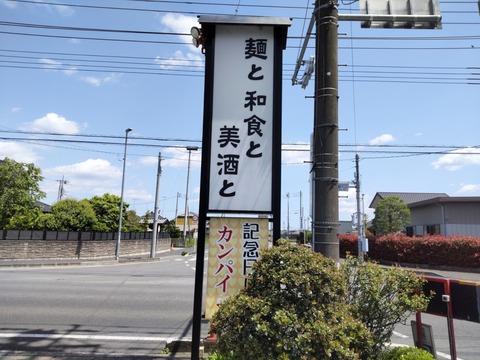 DSC_1198~2