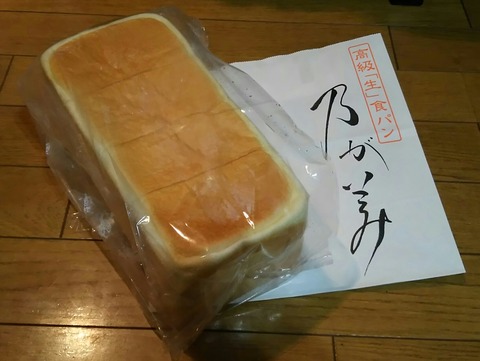 [画像:f4206a58-s.jpg]