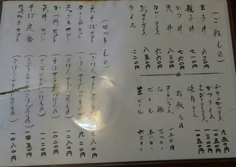 [画像:f60c39e4-s.jpg]