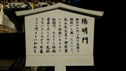 [画像:f7020457-s.jpg]