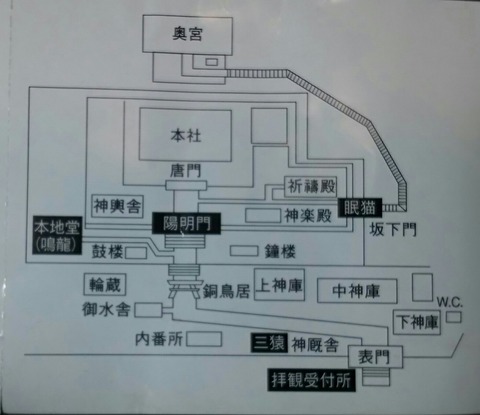 [画像:f7f74762-s.jpg]