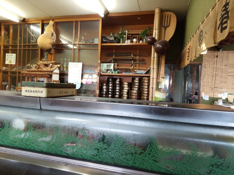 HORIZON_0001_BURST20210923123907610_COVER