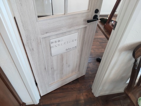 HORIZON_0001_BURST20221021114844799_COVER~2