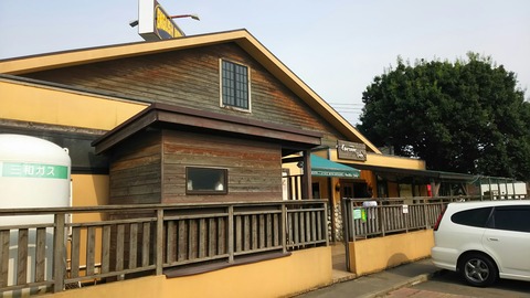 [画像:fa3b4498-s.jpg]