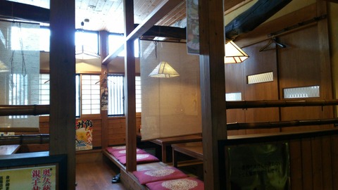 [画像:fa3d6555-s.jpg]