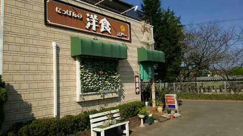 [画像:fa498ab5-s.jpg]