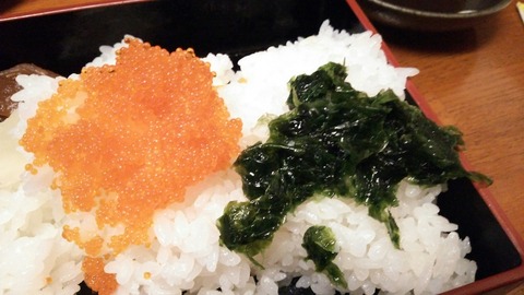 [画像:fad6b7f9-s.jpg]