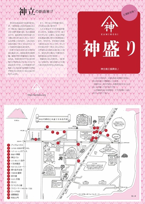 bfa4f98c2e4881ee03085f66e4dfb773