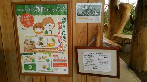 [画像:fb709834-s.jpg]