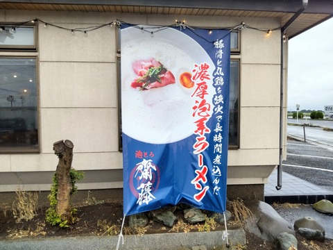DSC_5359~2