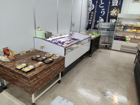 HORIZON_0001_BURST20210918164442017_COVER