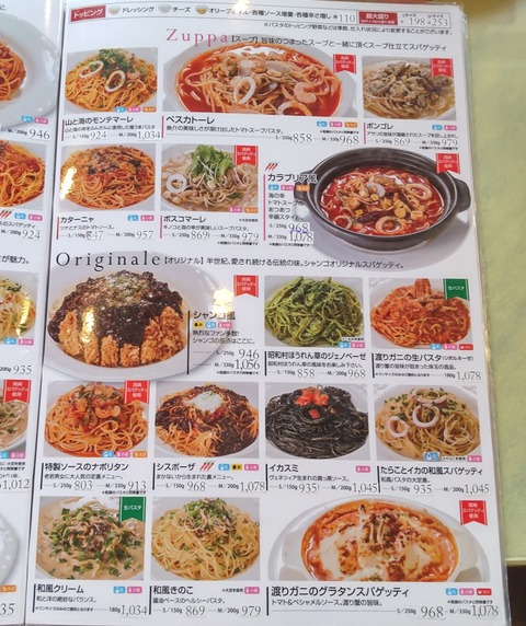 CENTER_0001_BURST20210816113139475_COVER~2