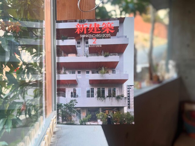 ������ 2025ǯ2�����ں߷�������ߤ��ϰ��ή���ߡ�dots n�פ� �Ǻܤ���ޤ�����