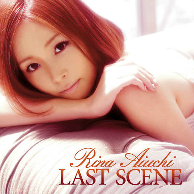 愛内里菜「LAST SCENE」PV&ジャケット写真撮影場所 : fumi Diary
