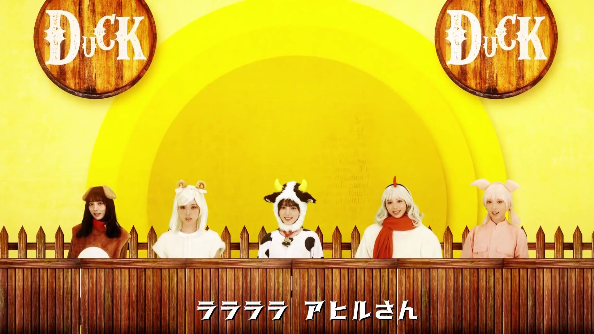 乃木坂46 与田祐希 ピクニック 個人pv撮影場所 Fumi Diary 2号店 乃木坂46 与田祐希 ピクニック 個人pv撮影場所 Fumi Diary 2号店