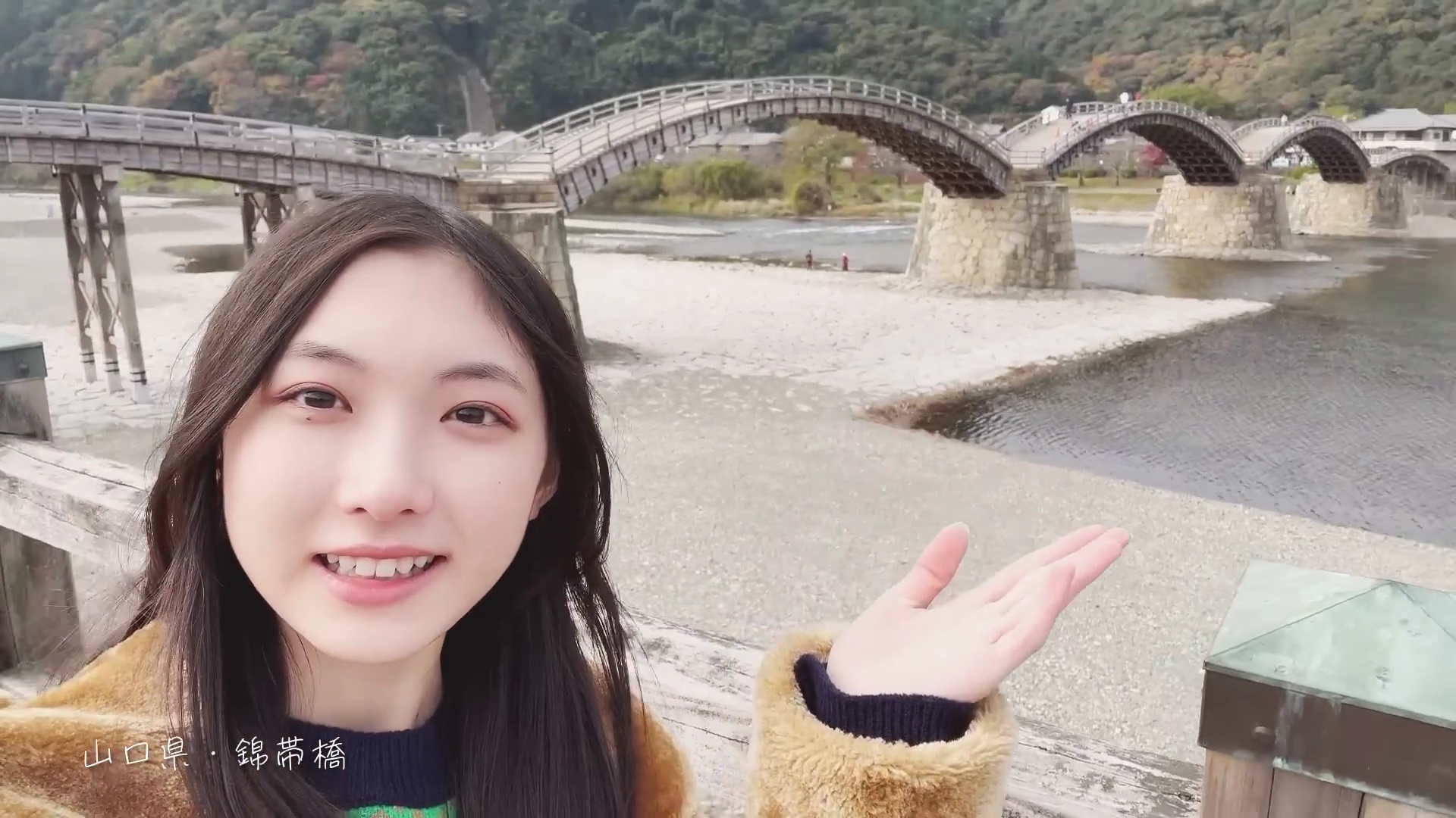 櫻坂46 谷口愛季 三期生Vlog撮影場所 : fumi Diary 2号店: ロケ地ノート