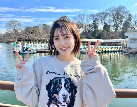 櫻坂46 松田里奈　ライブ会場撮り下ろしプレミアム生写真 櫻坂46 松田里奈東京ドームプレミアム生写真撮り下ろし限定