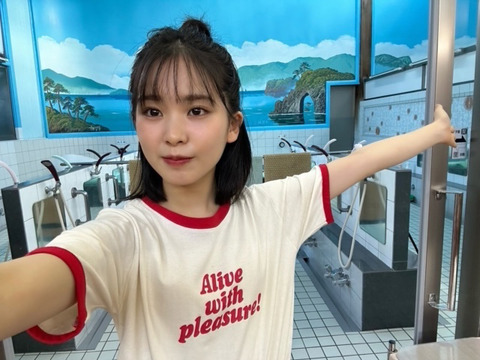 櫻坂46 遠藤理子 blt graph. vol.97 写真撮影場所 : fumi Diary 2号店