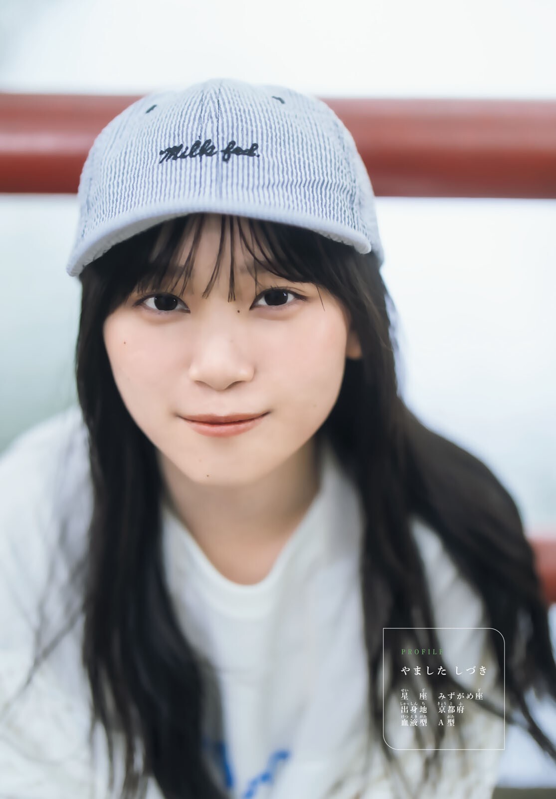 山下瞳月 生写真 まとめ売り 週末値下げ！！ 50000円➞45000円 櫻坂46 山下瞳月 生写真 まとめ売り - メルカリ