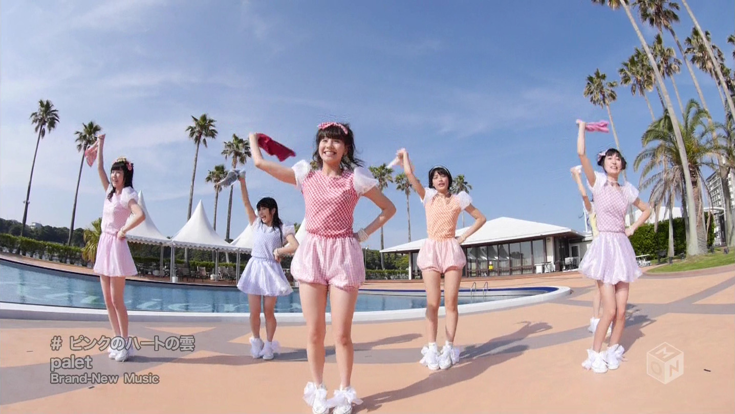 Palet ピンクのハートの雲 Pv撮影場所 Fumi Diary 2号店