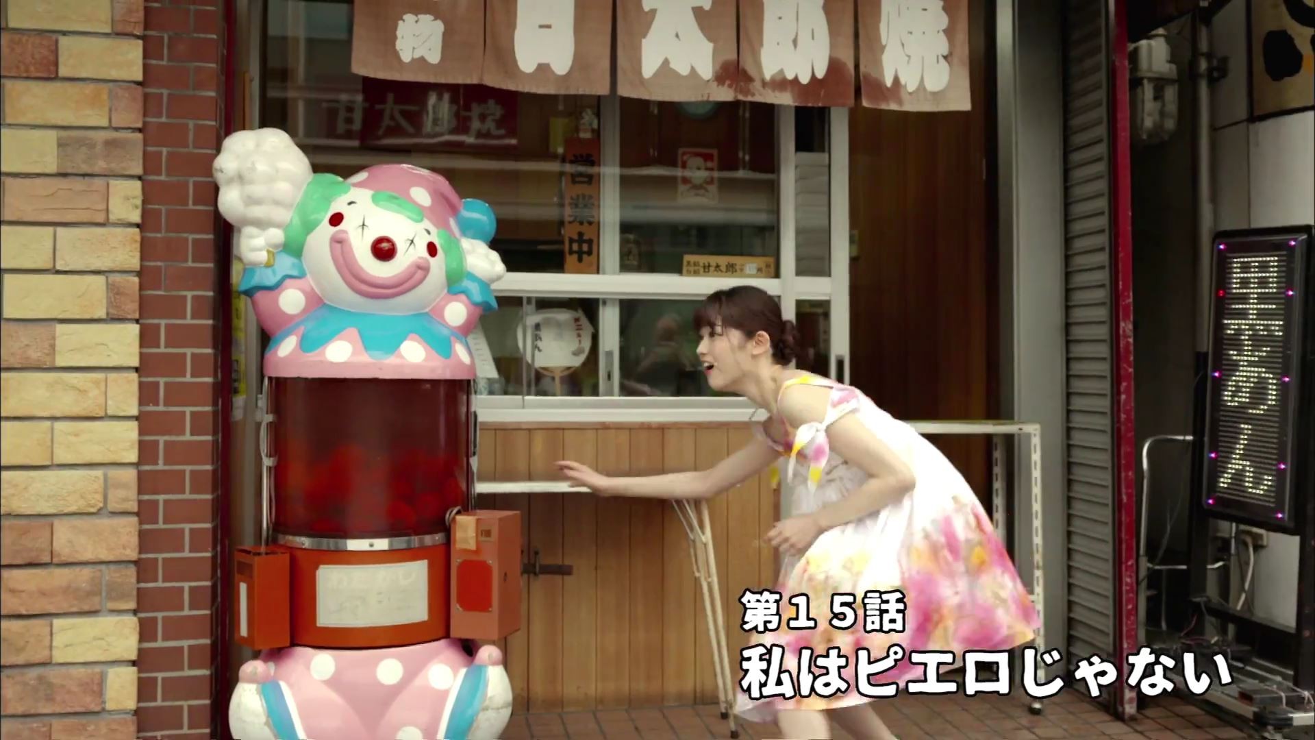 乃木坂46「白米様」PV撮影場所 : fumi Diary 2号店: ロケ地ノート