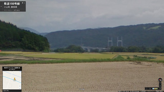 静岡県道150号