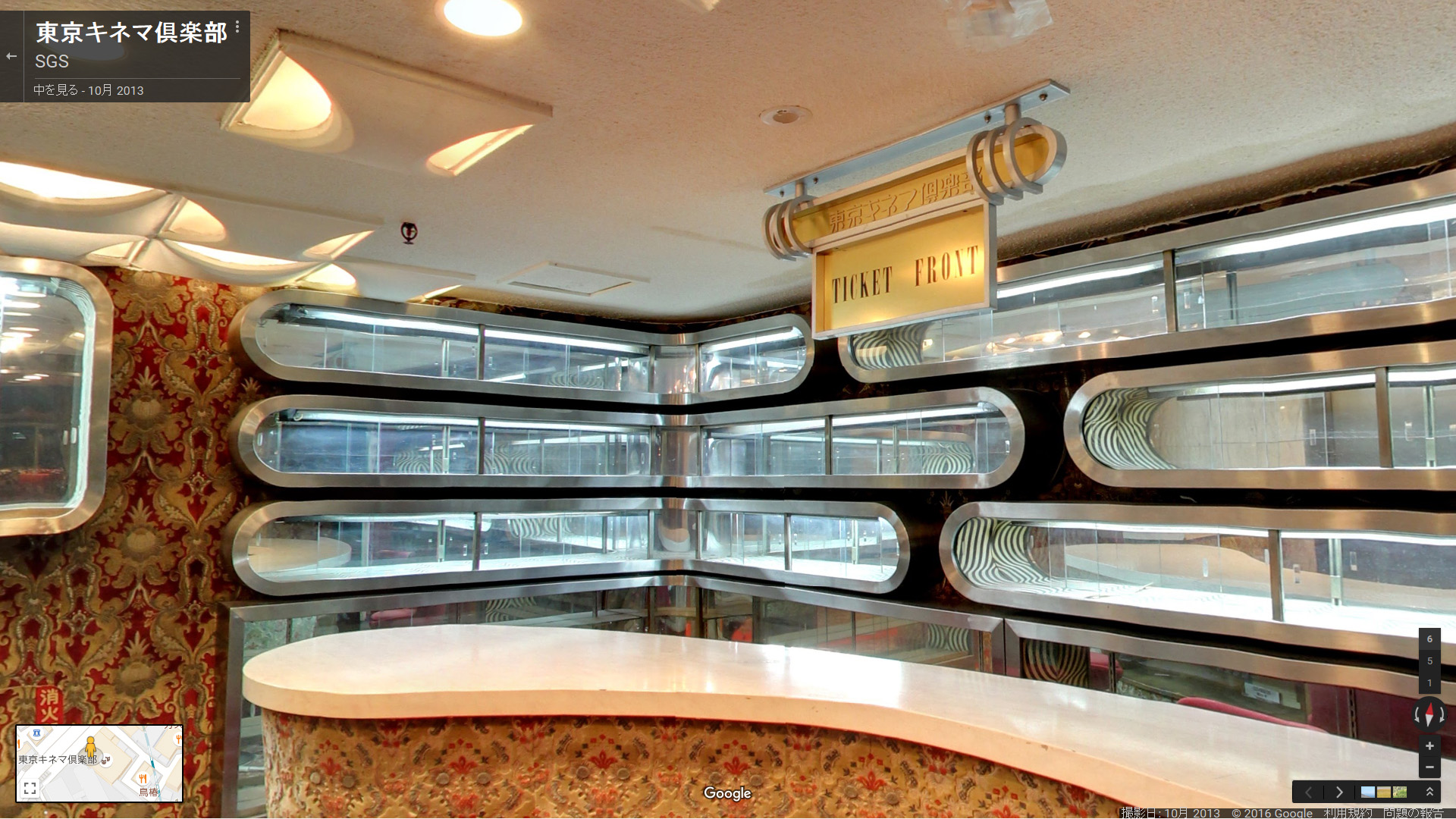 fumi Diary 2号店: ロケ地ノート : WHITE SCORPION「Beach opening」PV撮影場所