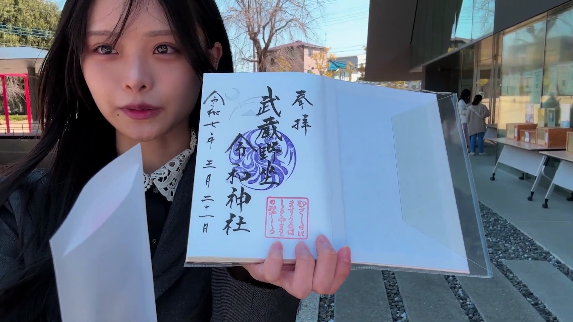 浅井恋乃未 櫻坂46 直筆サイン 2025年 浴衣 チュウ 櫻坂46 生写真 2025年浴衣 浅井恋乃未 直筆サイン チュウ - メルカリ