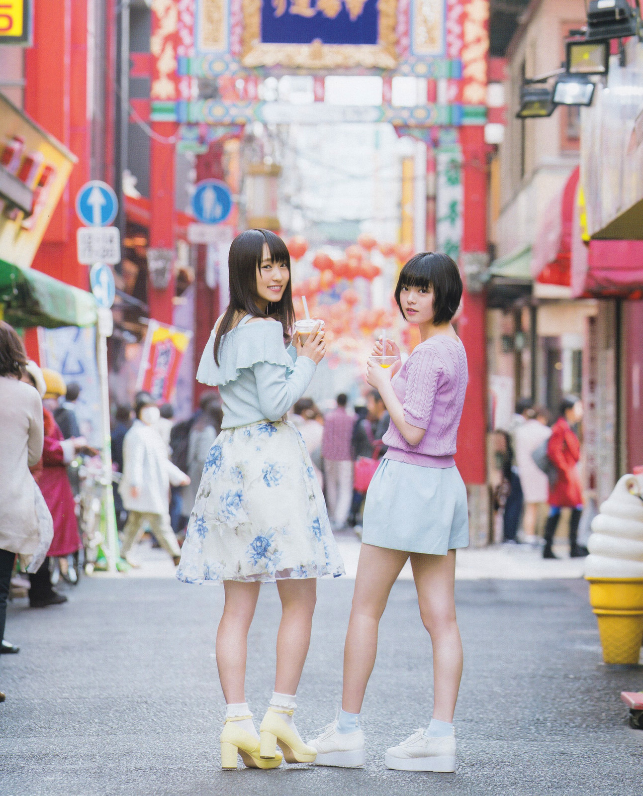 菅井友香 平手友梨奈 SHIBUYA TSUTAYA 限定ポストカード 菅井友香 平手友梨奈 SHIBUYA TSUTAYA 限定ポストカード | - 欅坂46