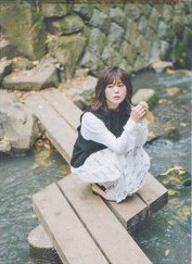 欅坂46 尾関梨香 Blt Graph Vol 51 写真撮影場所 Fumi Diary 2号店 欅坂46 尾関梨香 Blt Graph Vol 51 写真撮影場所 Fumi Diary 2号店