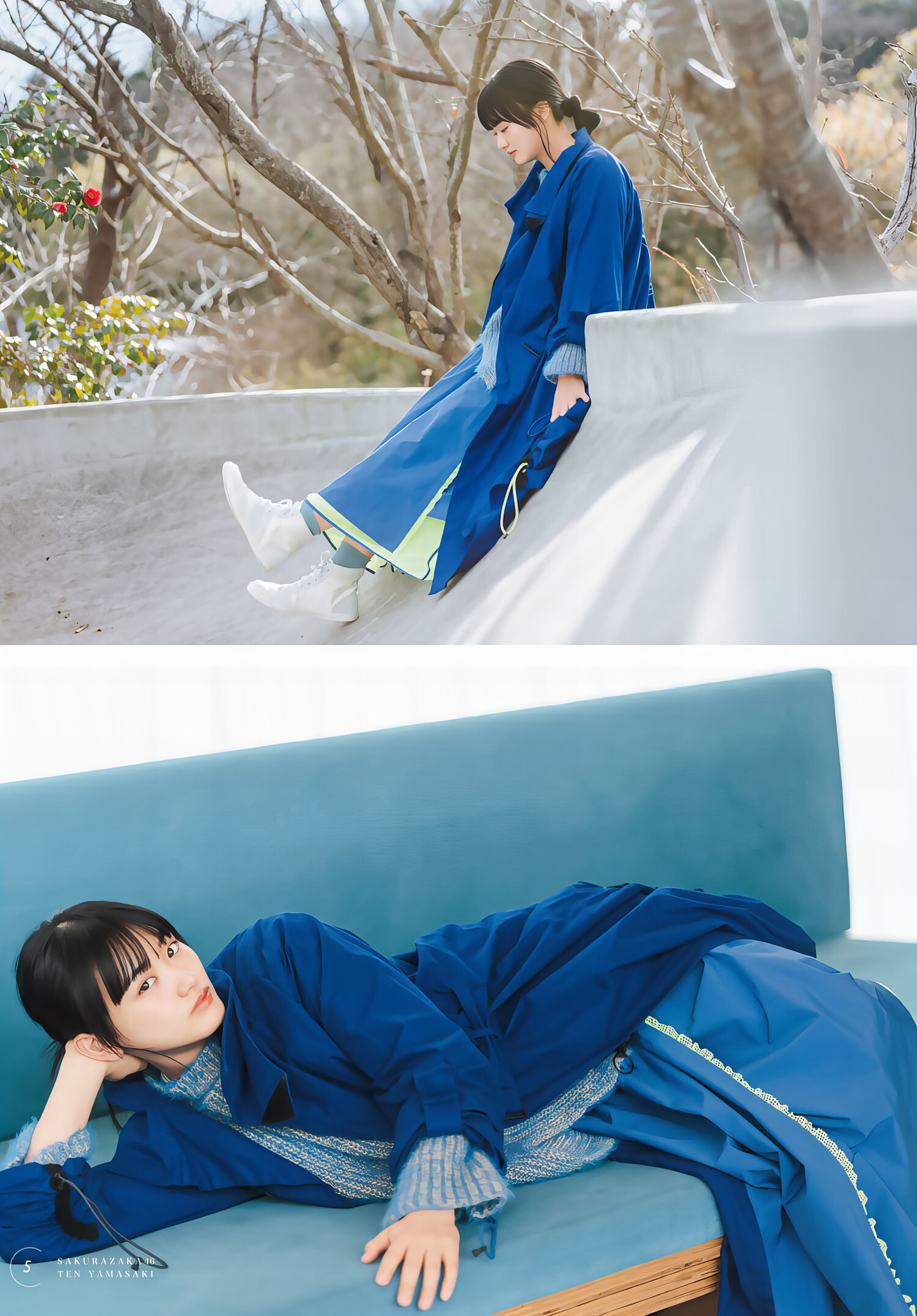 櫻坂46 山﨑天 週刊少年マガジン 2024 No.12 写真撮影場所 : fumi