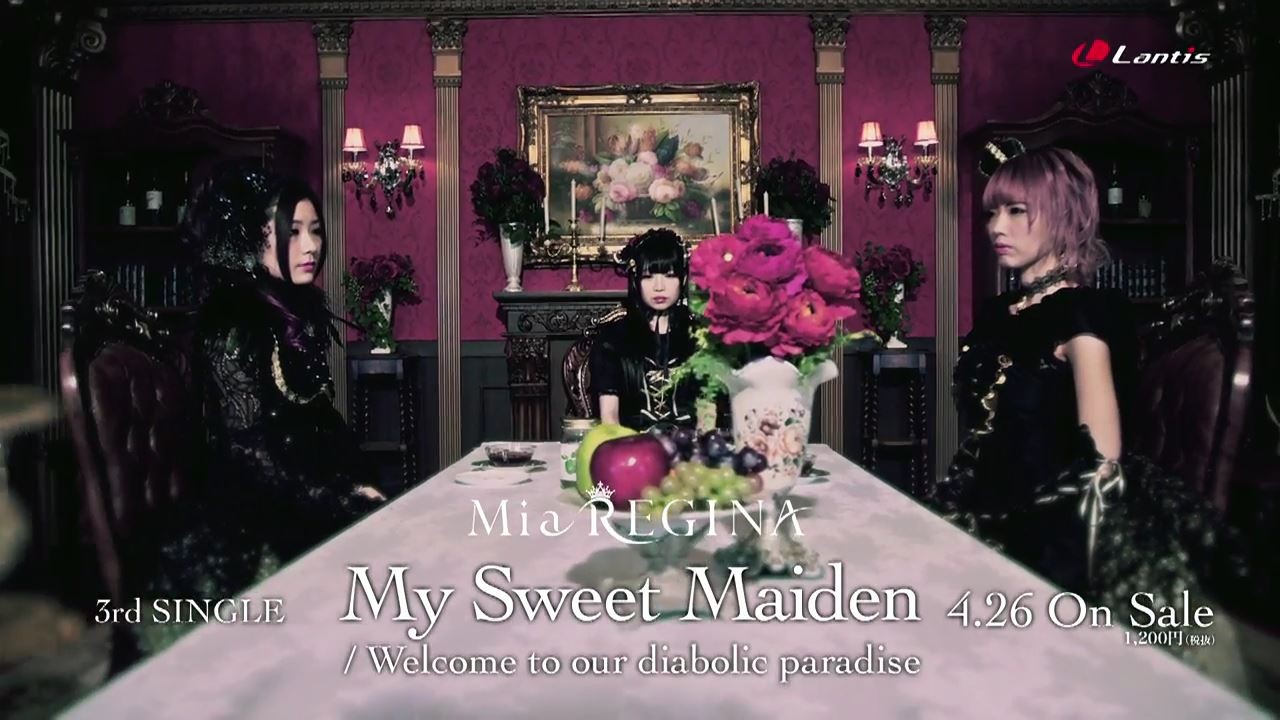 Mia Regina My Sweet Maiden Pvæ®å½±å ´æ Fumi Diary 2å·åº mia regina my sweet maiden pvæ®å½±å ´æ