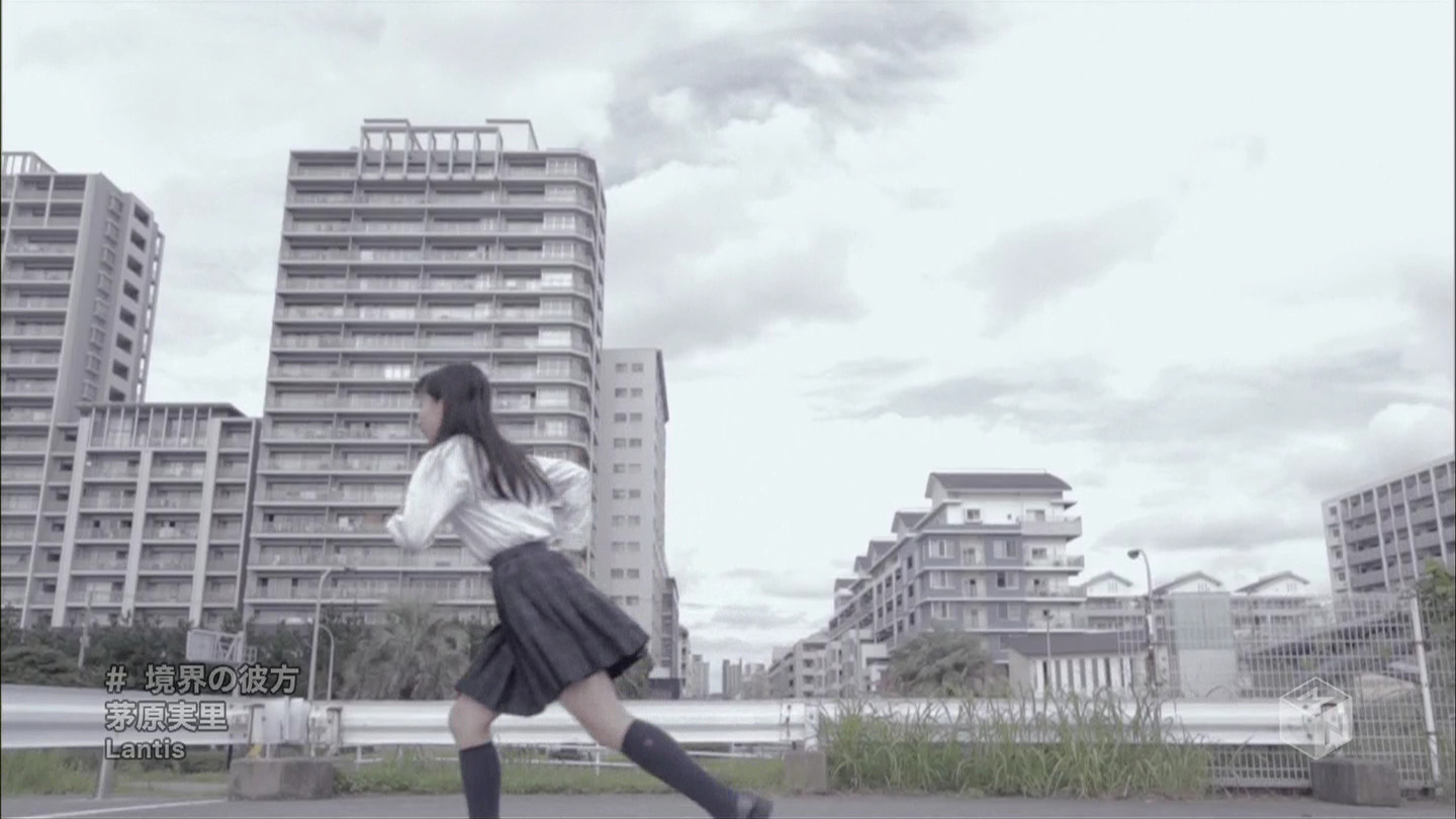 茅原実里 境界の彼方 Pv撮影場所 Fumi Diary 2号店