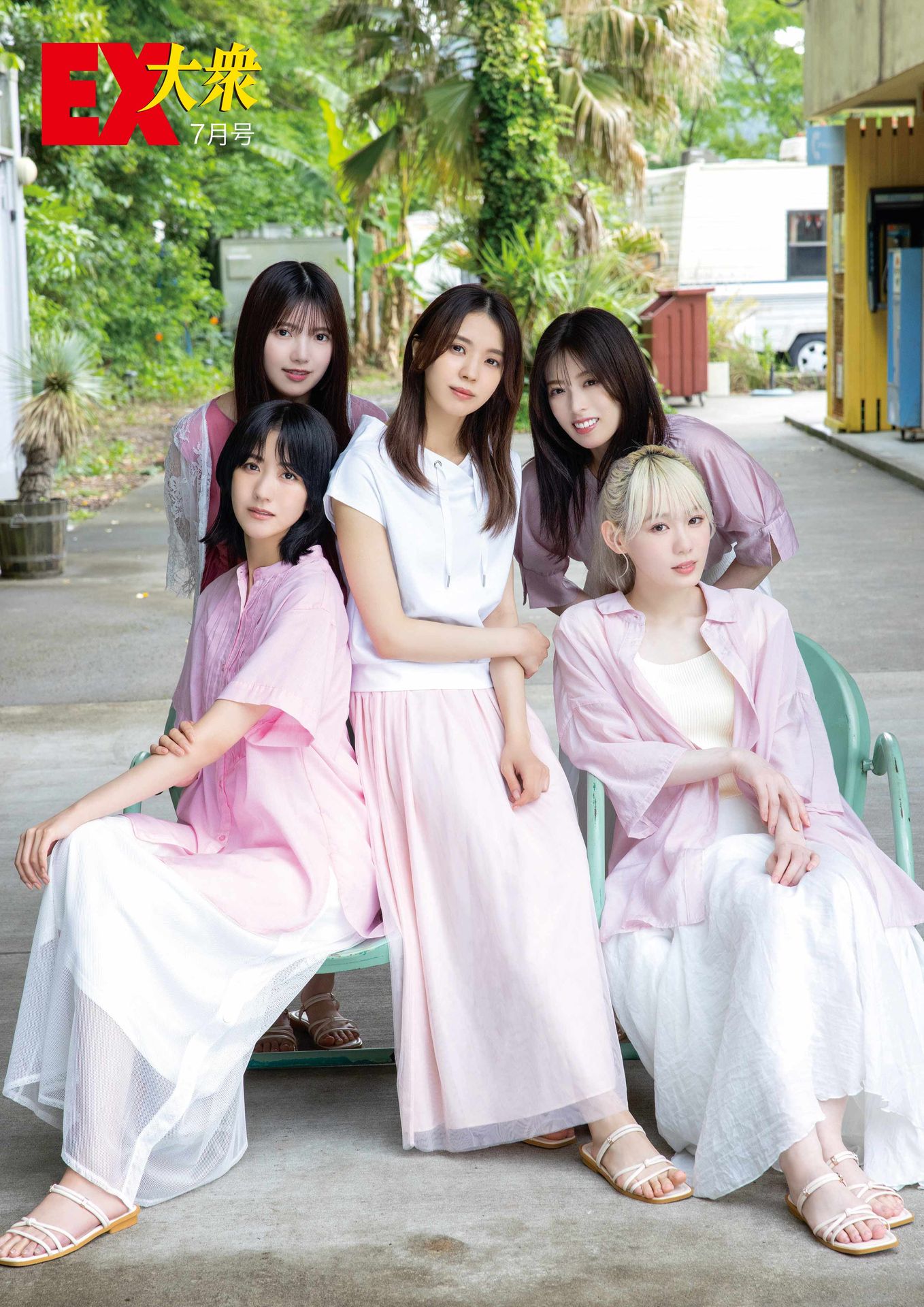 櫻坂46 齋藤冬優花、土生瑞穂、小林由依、小池美波、上村莉菜 EX大衆