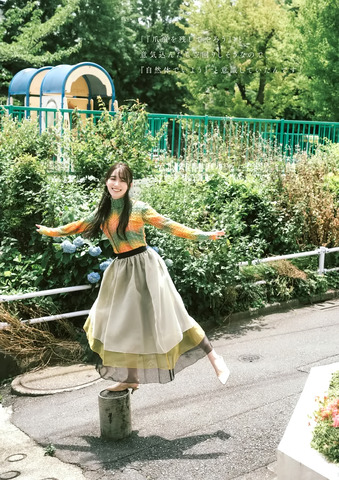 櫻坂46 東京ドームプレミアム生写真 守屋麗奈