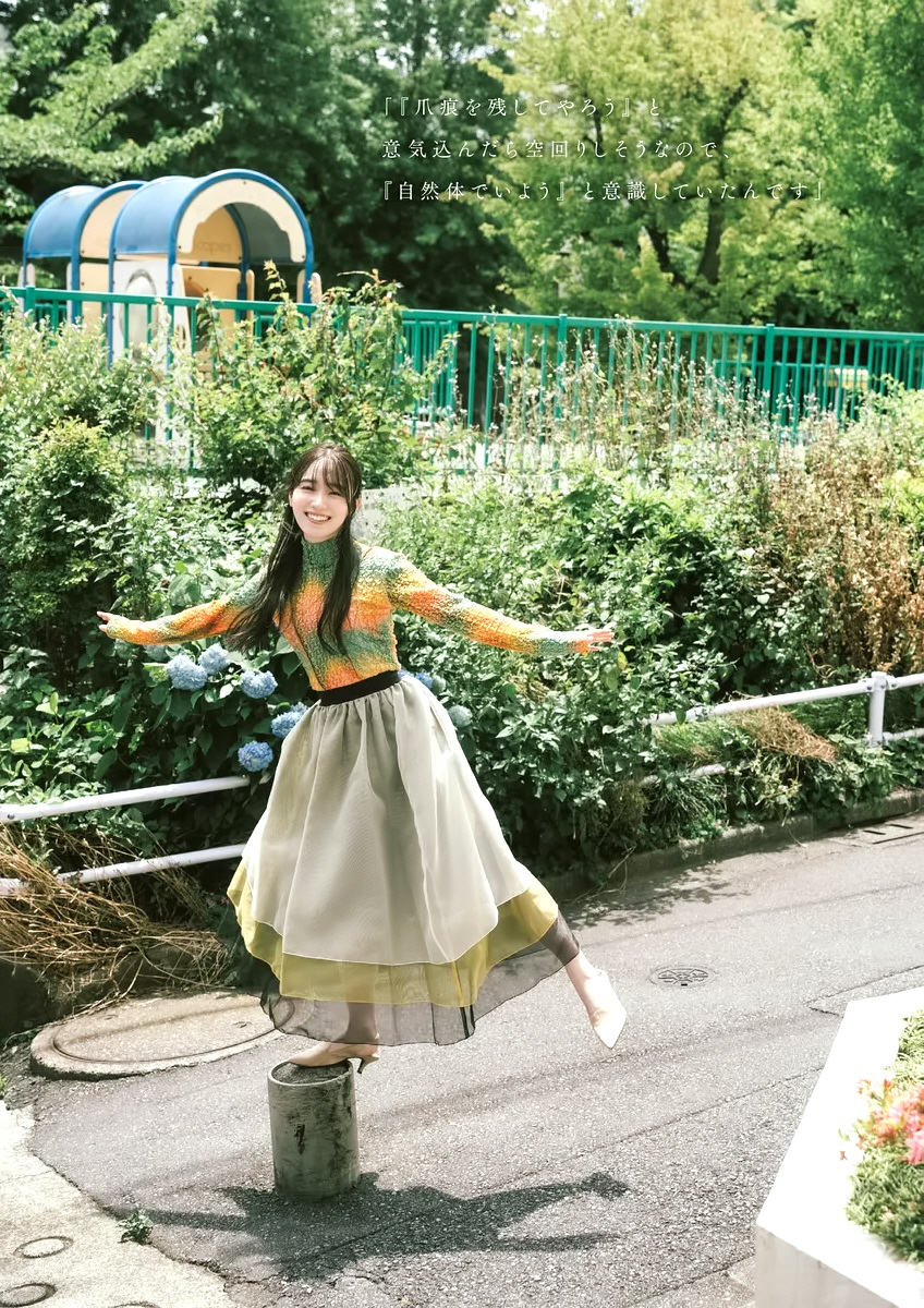 櫻坂46 東京ドームプレミアム生写真 守屋麗奈 櫻坂46 守屋麗奈 生写真 4th ARENA TOUR 東京ドーム 王子様
