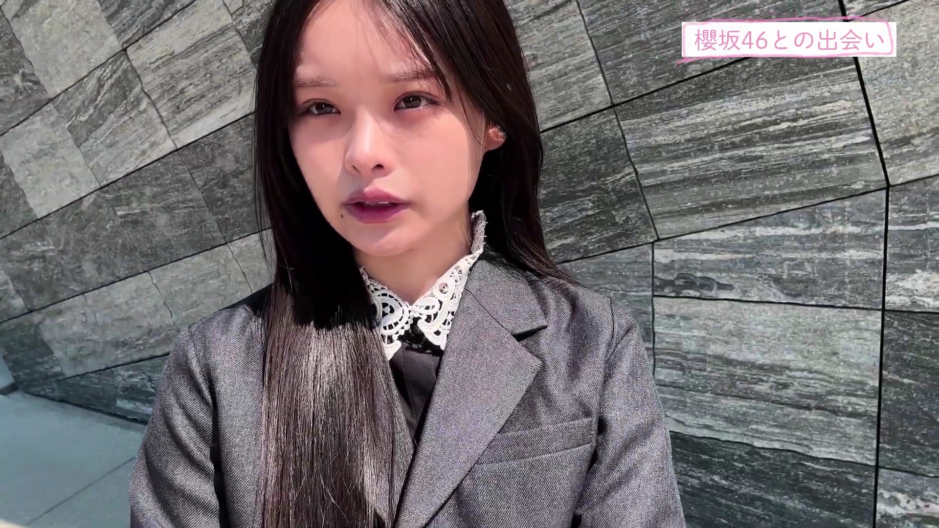 櫻坂46 浅井恋乃未 四期生Vlog撮影場所 : fumi Diary 2号店