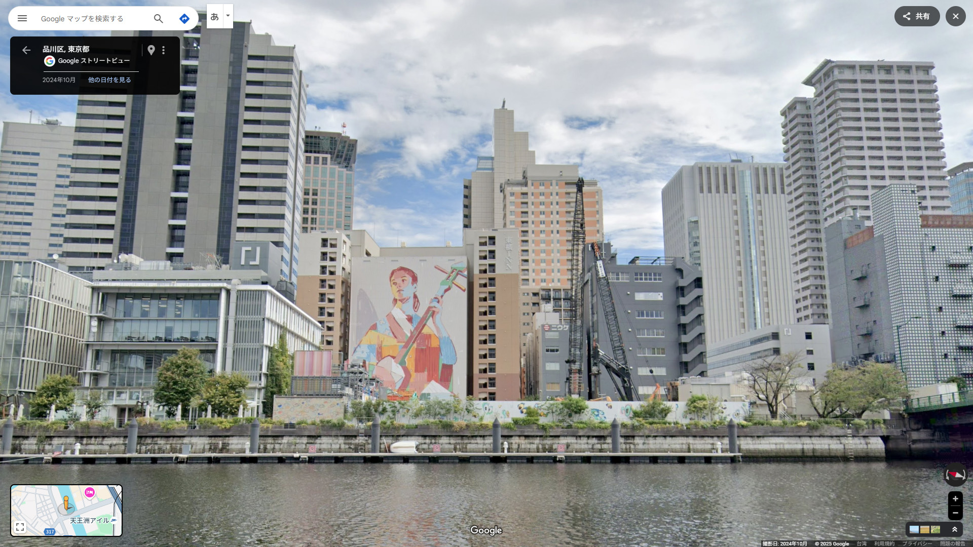 2025.06.01 櫻坂46「そこ曲がったら、櫻坂？」三期生楽屋隠し