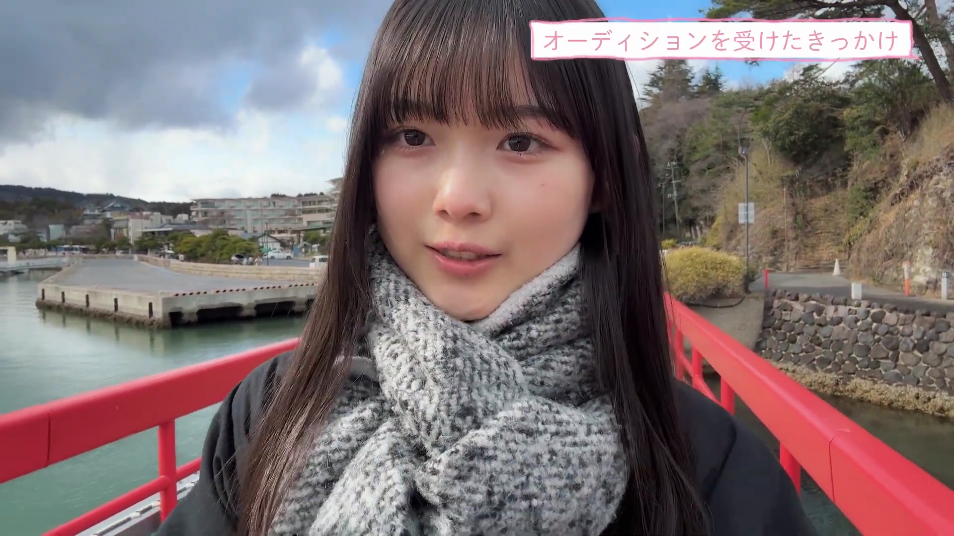 櫻坂46 山川宇衣 四期生Vlog撮影場所 : fumi Diary 2号店: ロケ