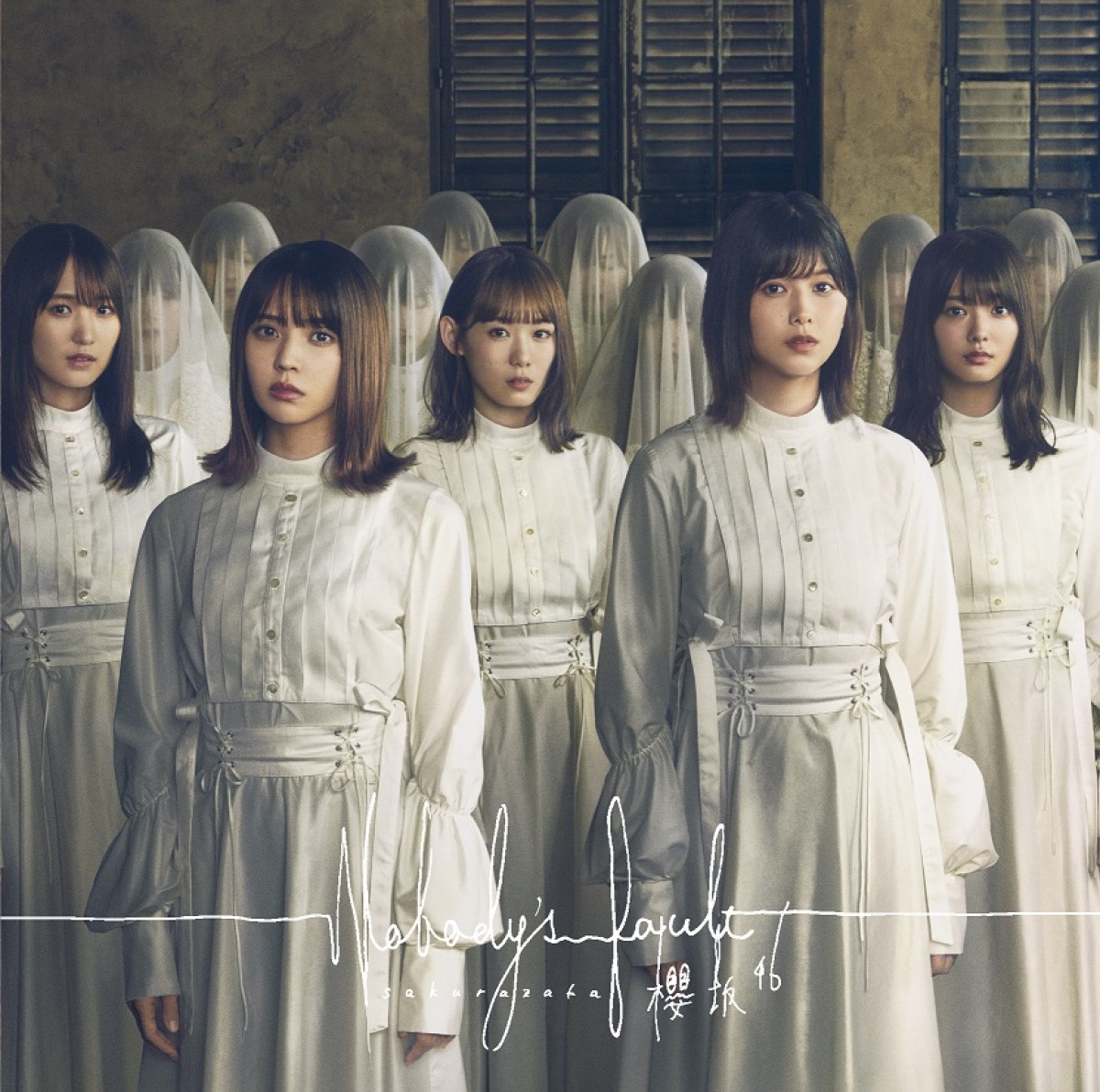 櫻坂46「Nobody's fault」ジャケット写真撮影場所 : fumi Diary