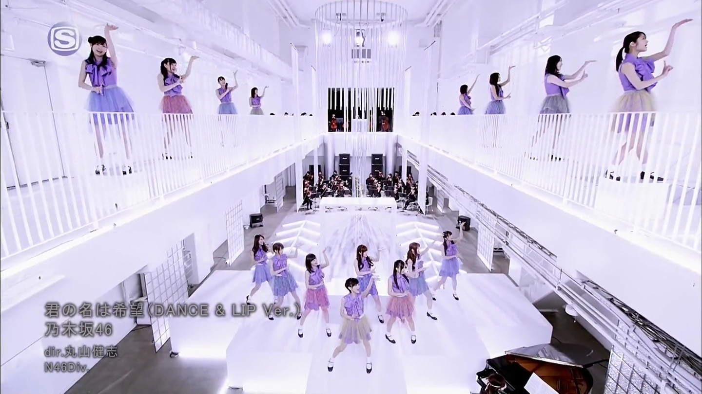 乃木坂46「君の名は希望-DANCE＆LIP ver.-」PV撮影場所 : fumi Diary 2