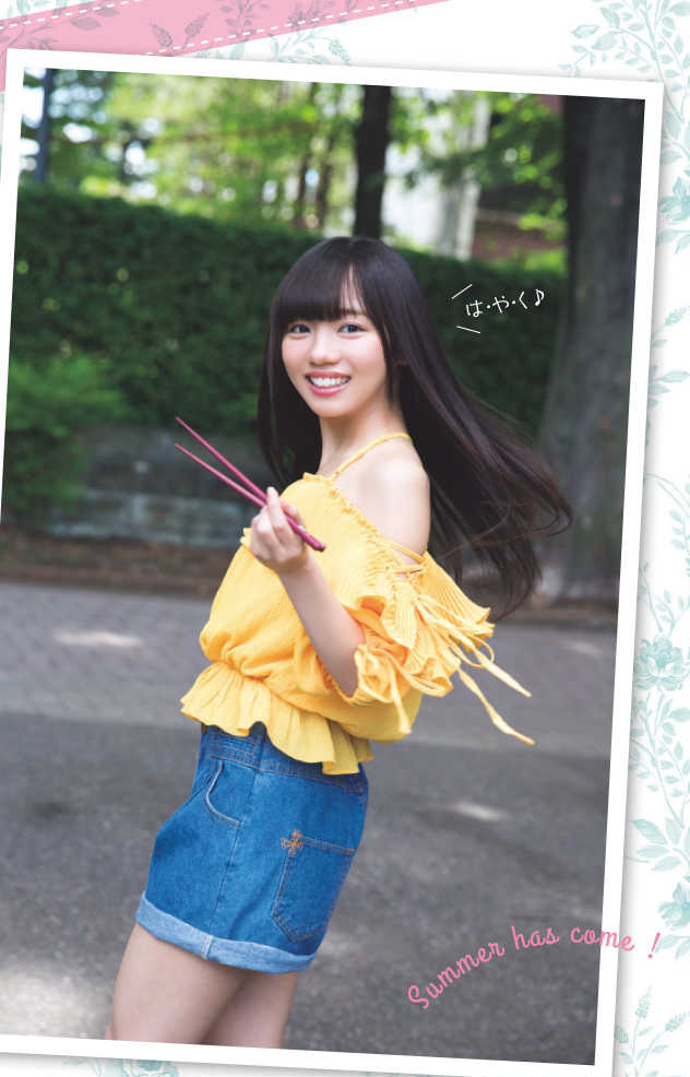 けやき坂46 齊藤京子 Flashスペシャルグラビアbest 17初夏号写真撮影場所 Fumi Diary 2号店