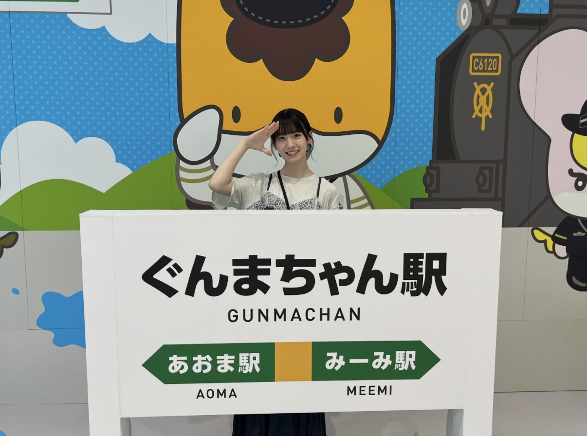 2025.10.02 櫻坂46 石森璃花 追想、161 blog写真撮影場所 : fumi