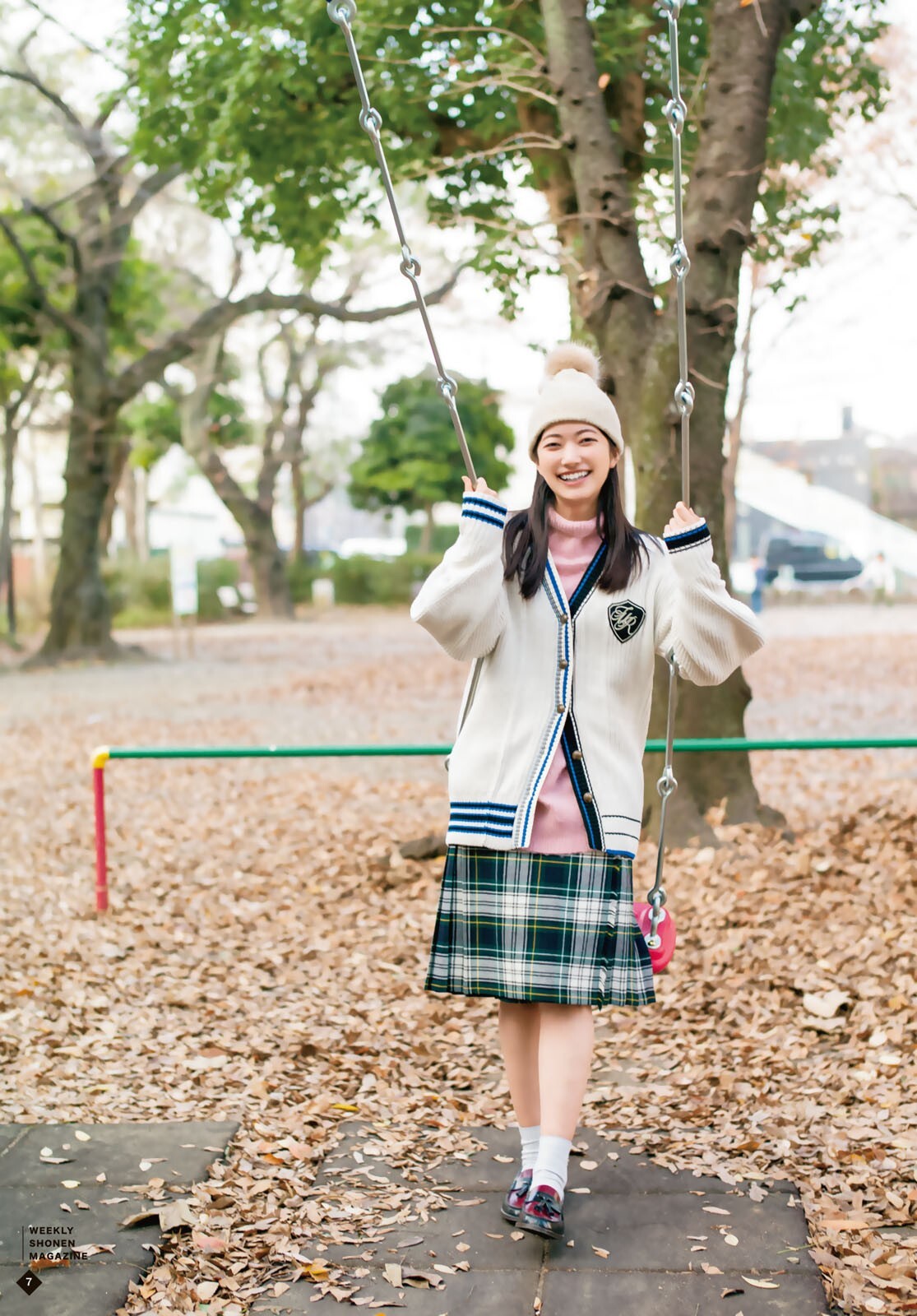櫻坂46 大園玲 週刊少年マガジン 2023 No.7 写真撮影場所 : fumi Diary