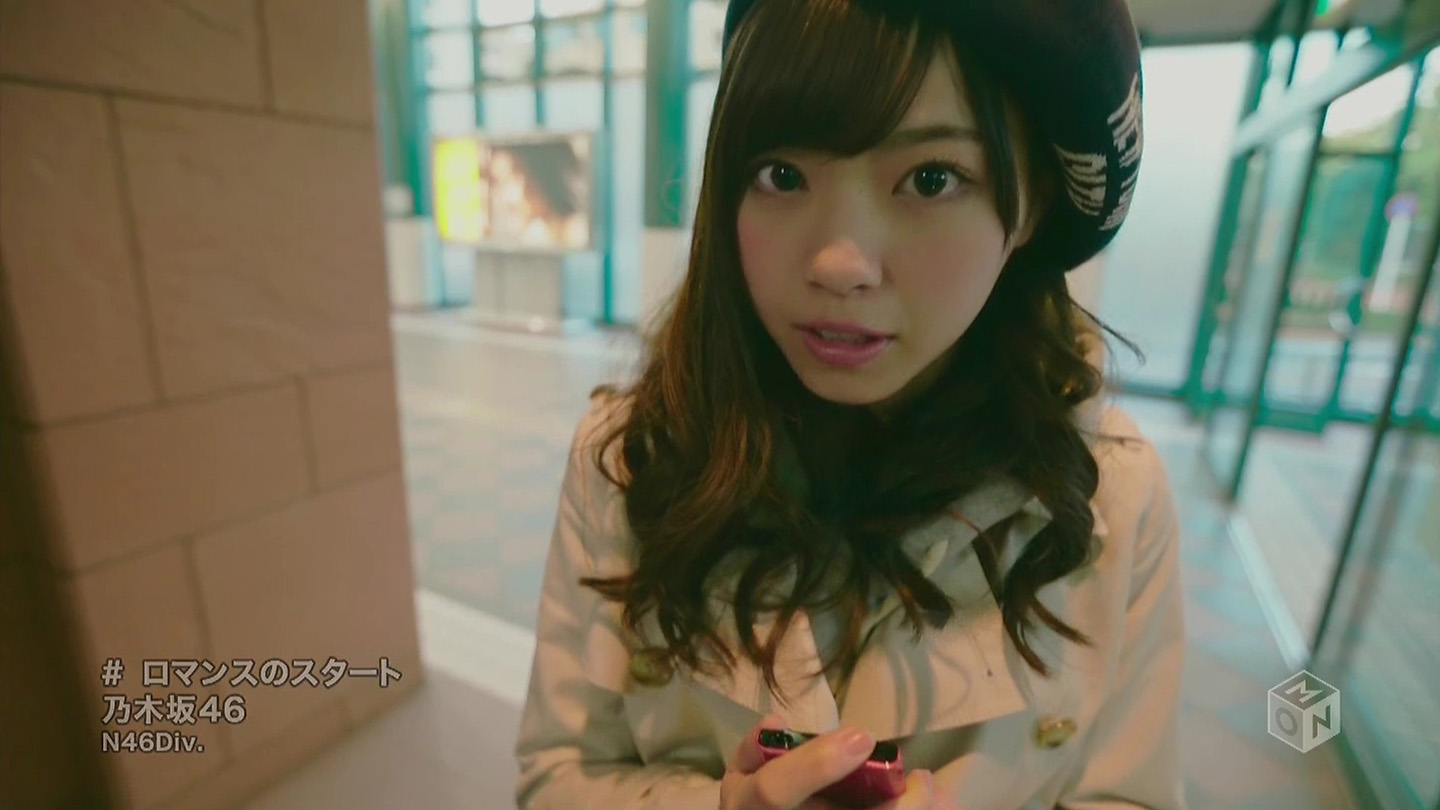 乃木坂46 ロマンスのスタート Pv撮影場所 Fumi Diary 2号店 乃木坂46 ロマンスのスタート Pv撮影場所 Fumi Diary 2号店