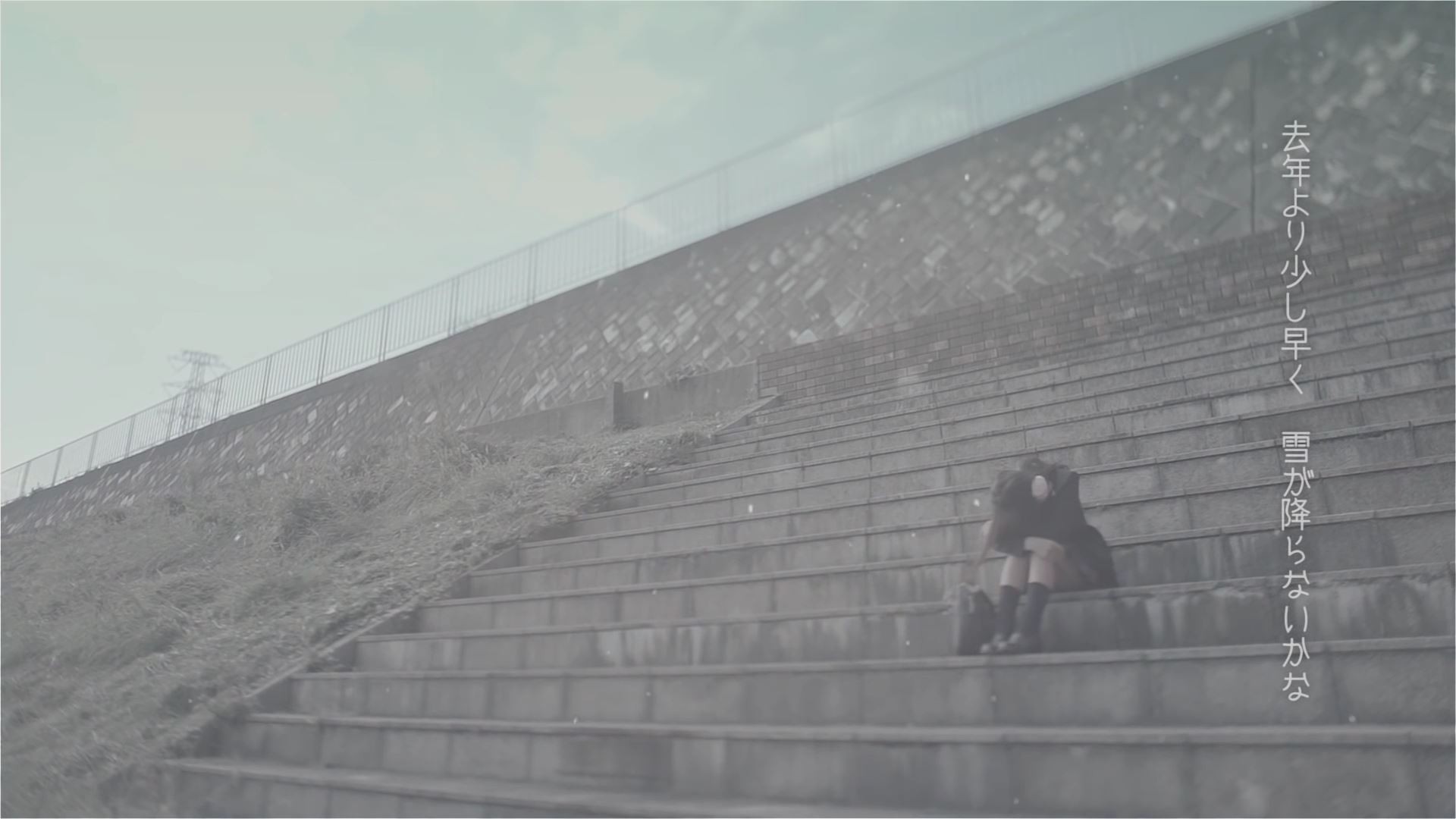 着後レビューで 赤いマフラー 井上苑子 Lacistitis Es