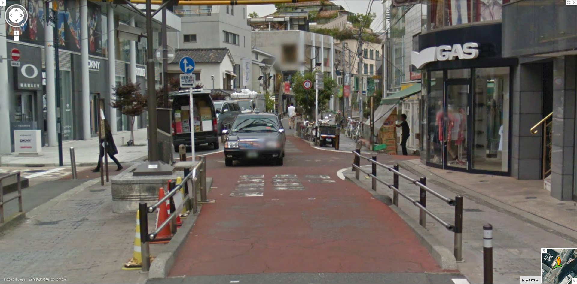 fumi Diary 2号店                fumi